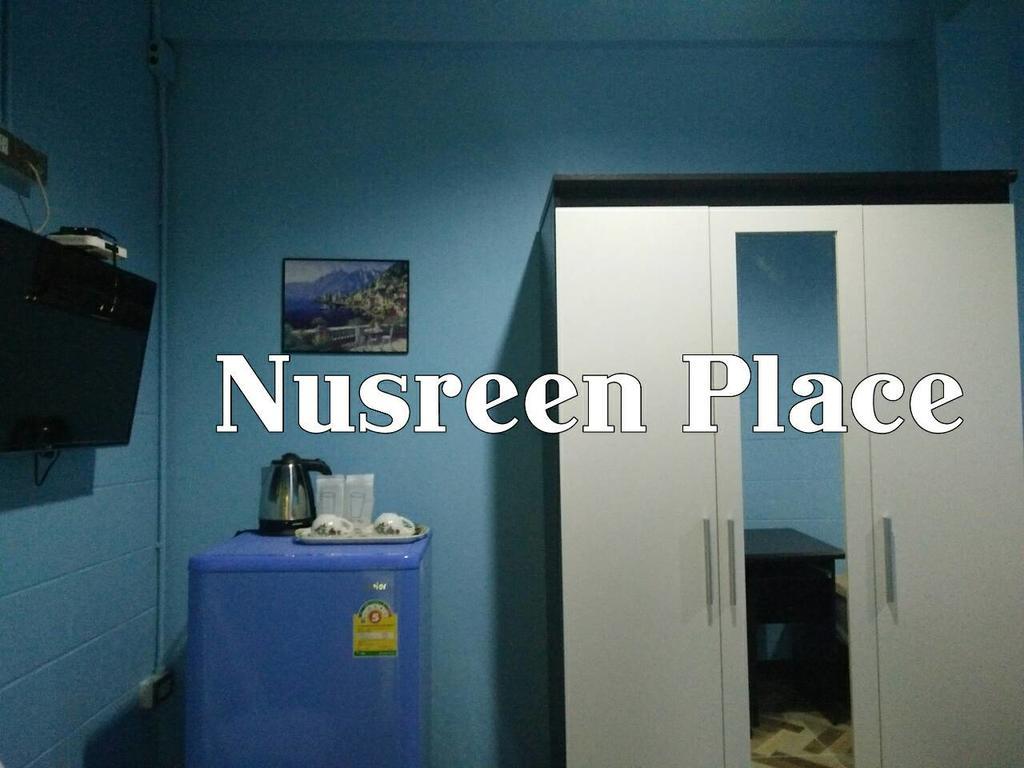 Nusreen Place Bangkok Eksteriør bilde